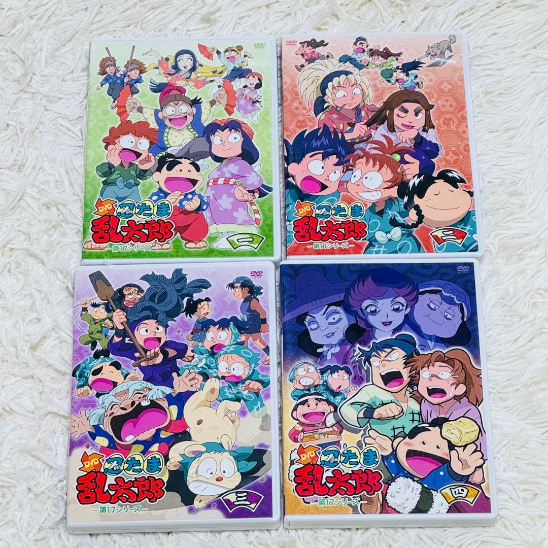 忍たま乱太郎 DVD 第17シリーズ 全巻セット アニメ マンガ