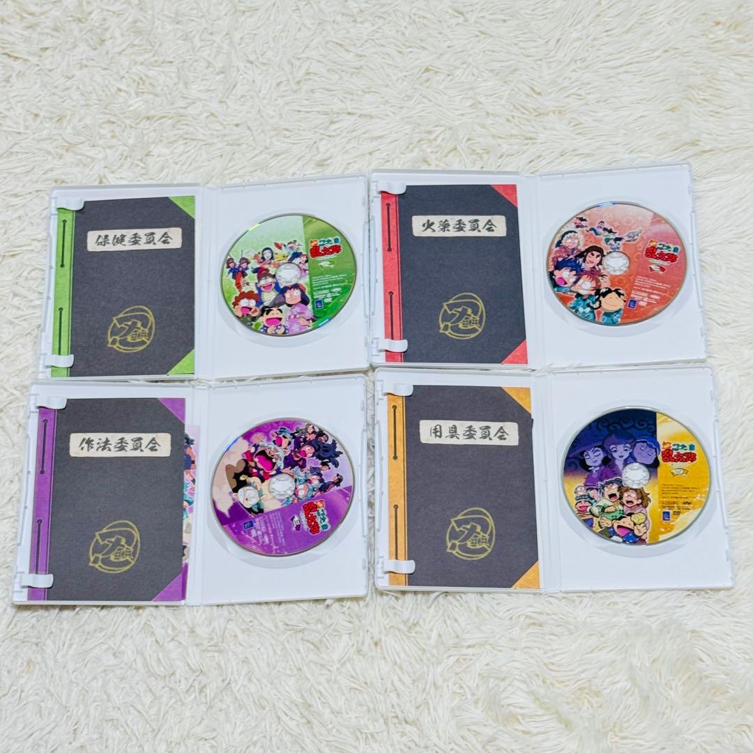 忍たま乱太郎 DVD 第17シリーズ 全巻セット アニメ マンガ