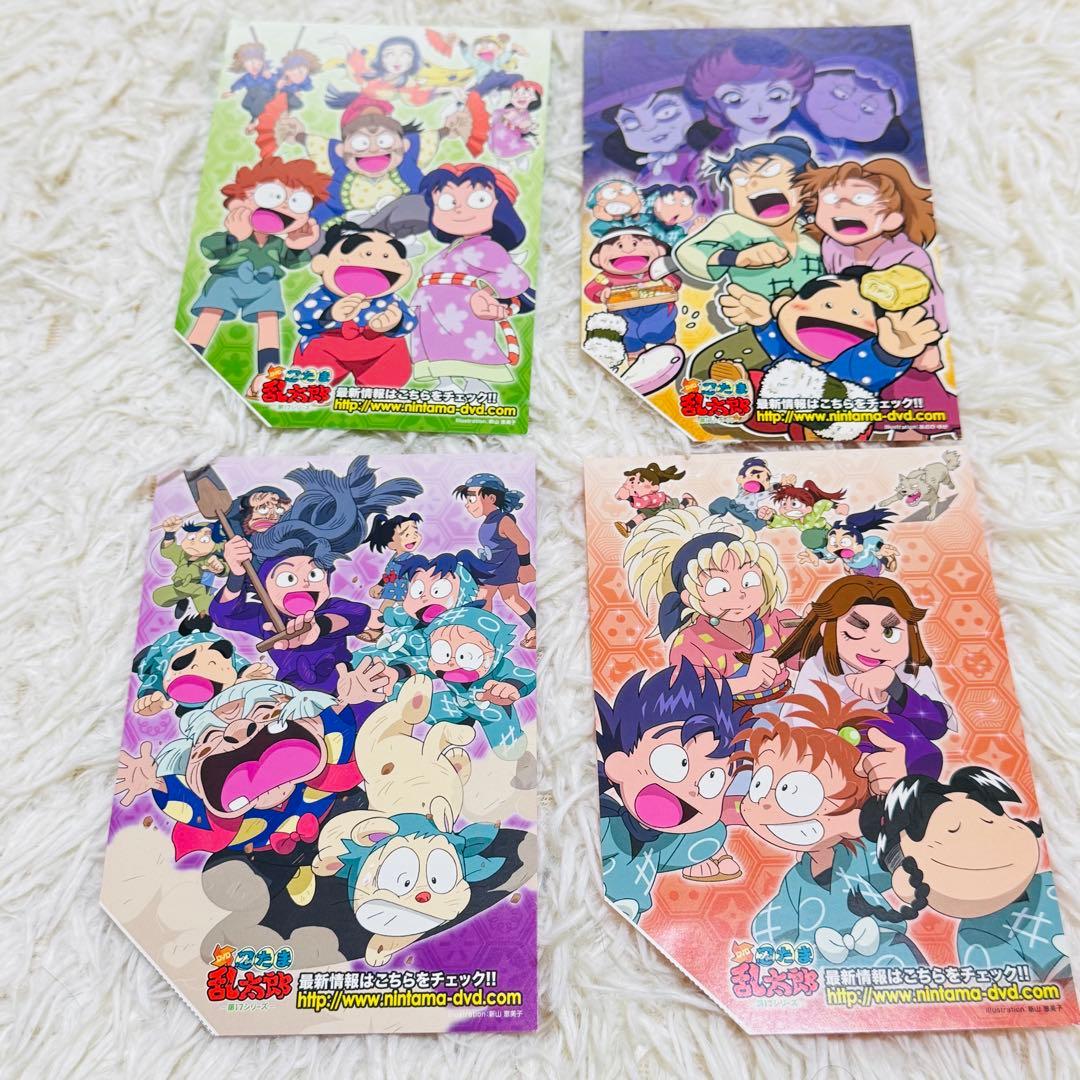 忍たま乱太郎 DVD 第17シリーズ 全巻セット アニメ マンガ