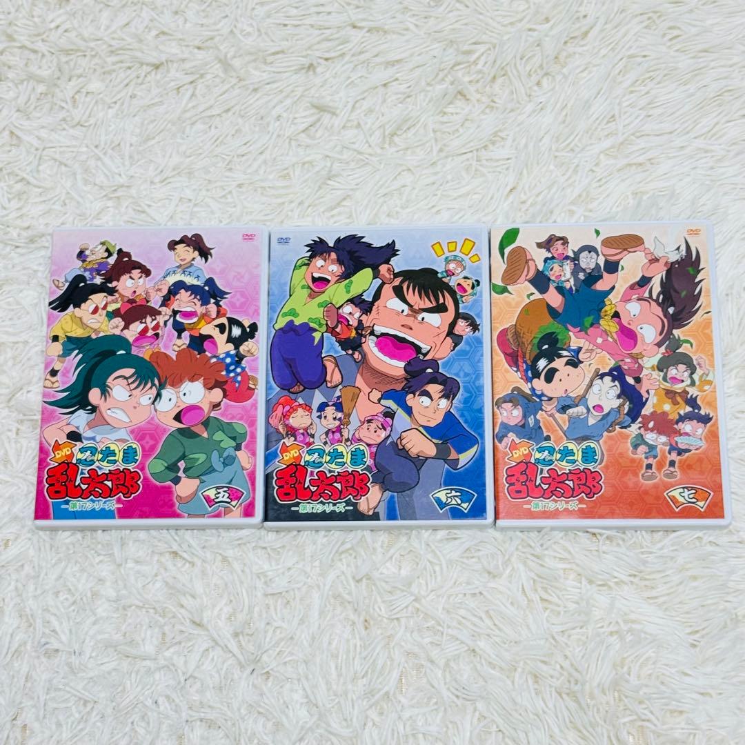 忍たま乱太郎 DVD 第17シリーズ 全巻セット アニメ マンガ