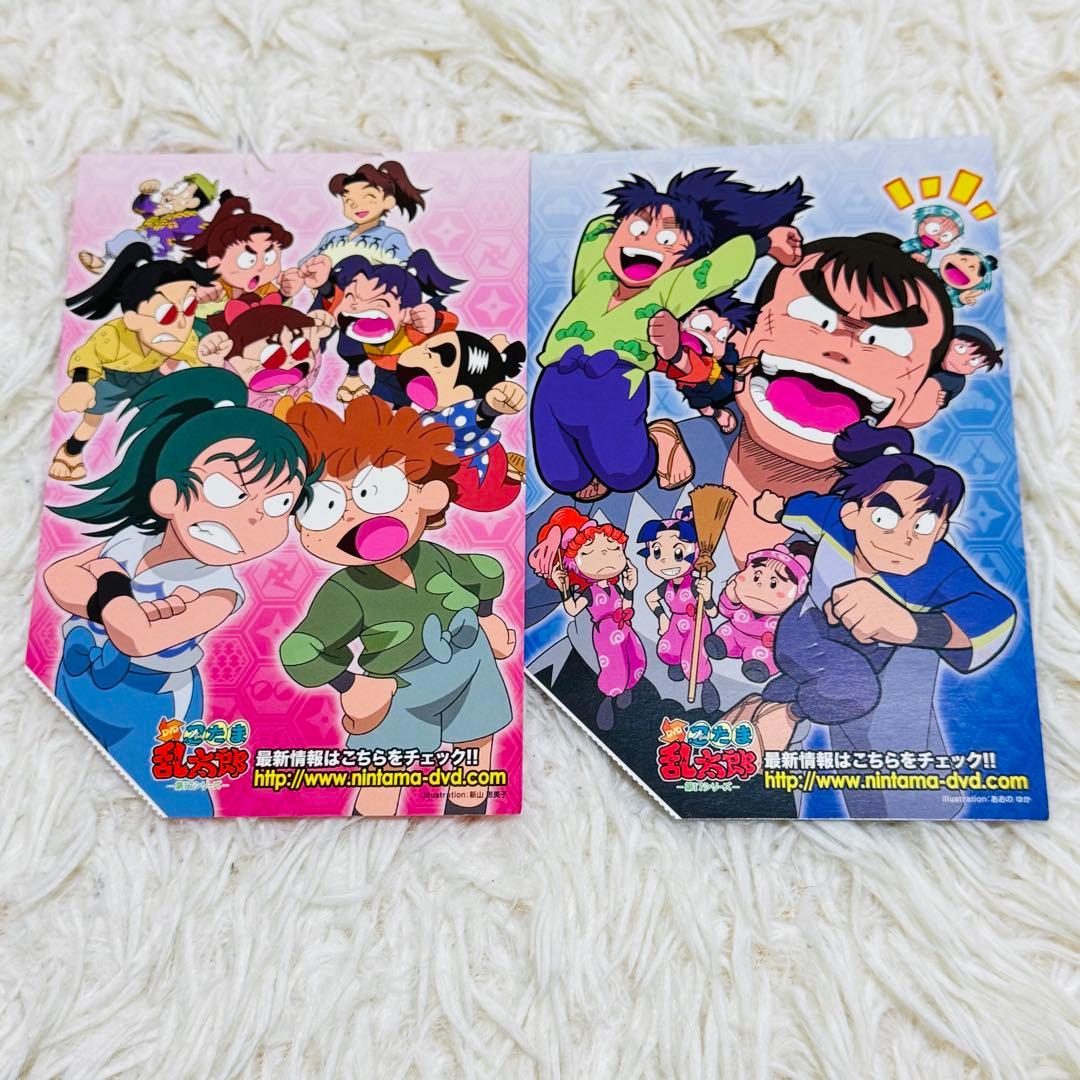 忍たま乱太郎 DVD 第17シリーズ 全巻セット アニメ マンガ