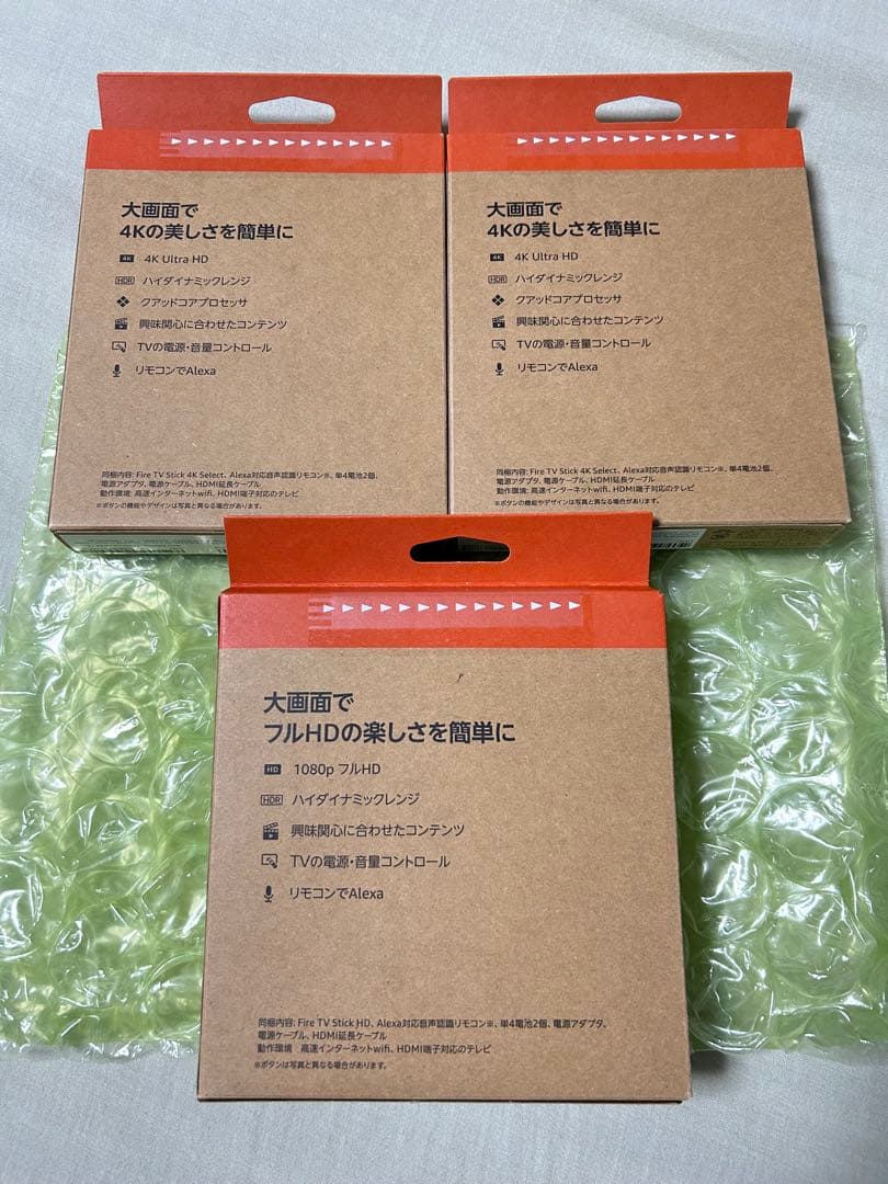 新品未使用 アマゾン ファイヤースティックTV 4K HD 3セット