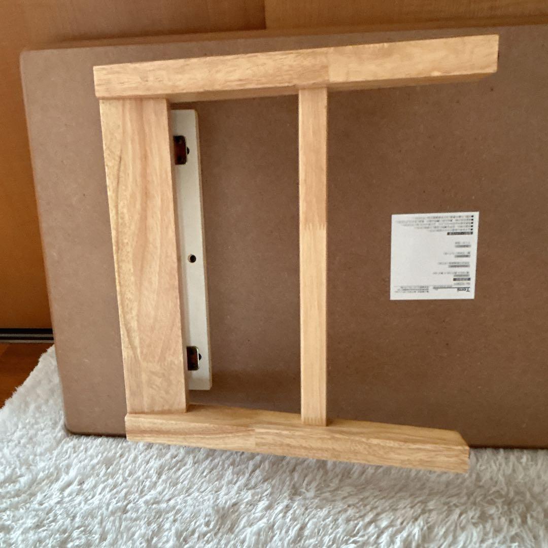 foosun様リクエスト】Temi ベガ コーポレーション 軽量 おりたたみ 天