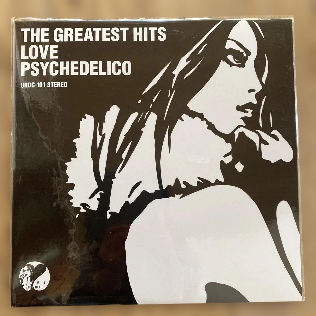 THE GREATEST HITS LOVE PSYCHEDELICOレコード