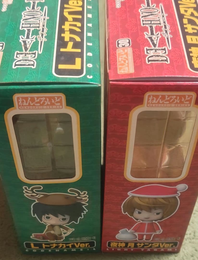 ねんどろいど　デスノート　夜神月サンタver　Lトナカイverセット