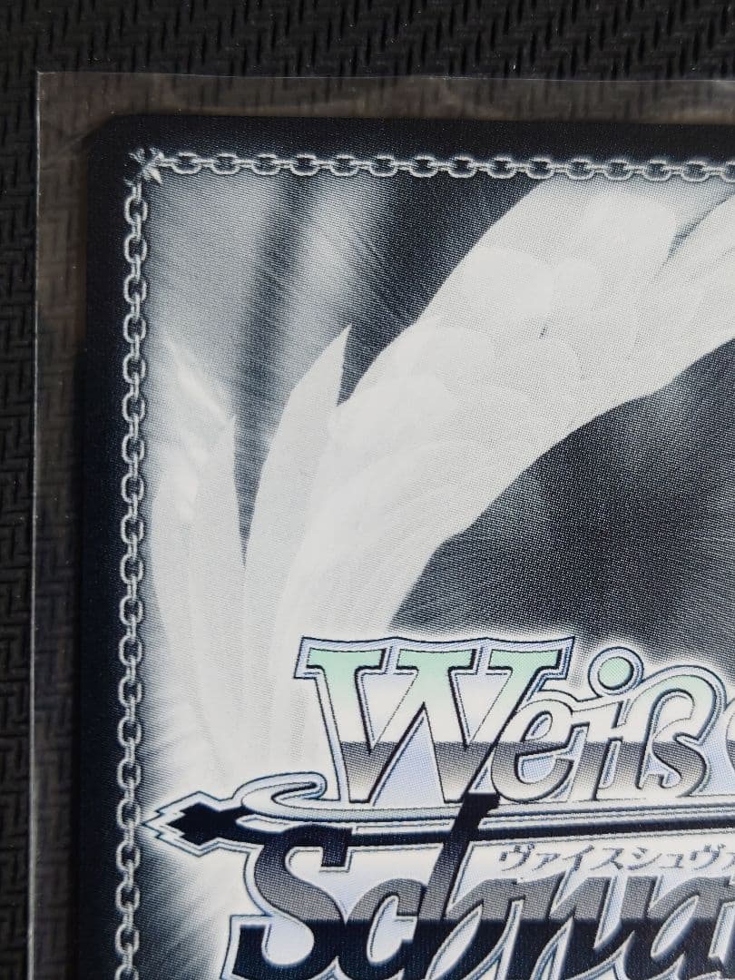 コードネーム 怪獣8号 SP s123-t18 ヴァイスシュヴァルツ