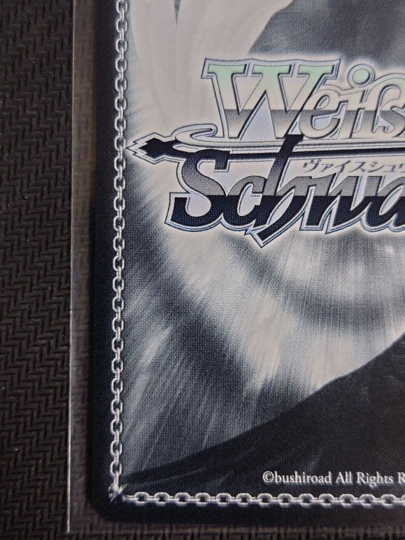 コードネーム 怪獣8号 SP s123-t18 ヴァイスシュヴァルツ