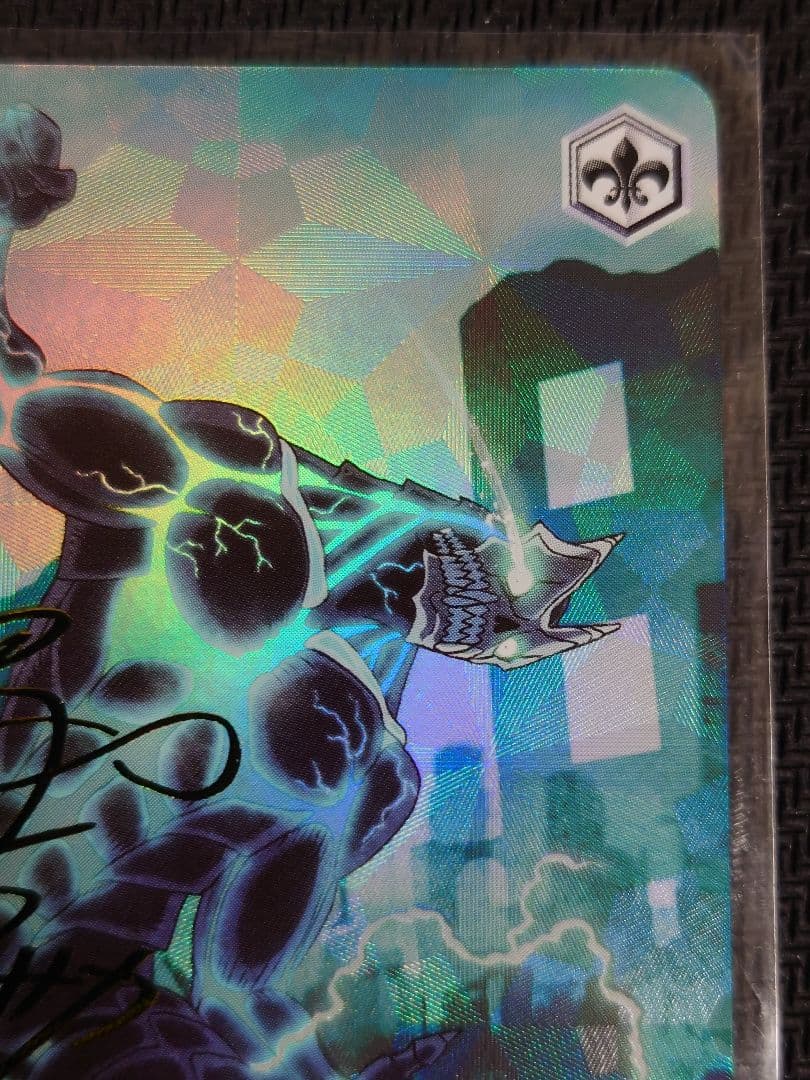 コードネーム 怪獣8号 SP s123-t18 ヴァイスシュヴァルツ