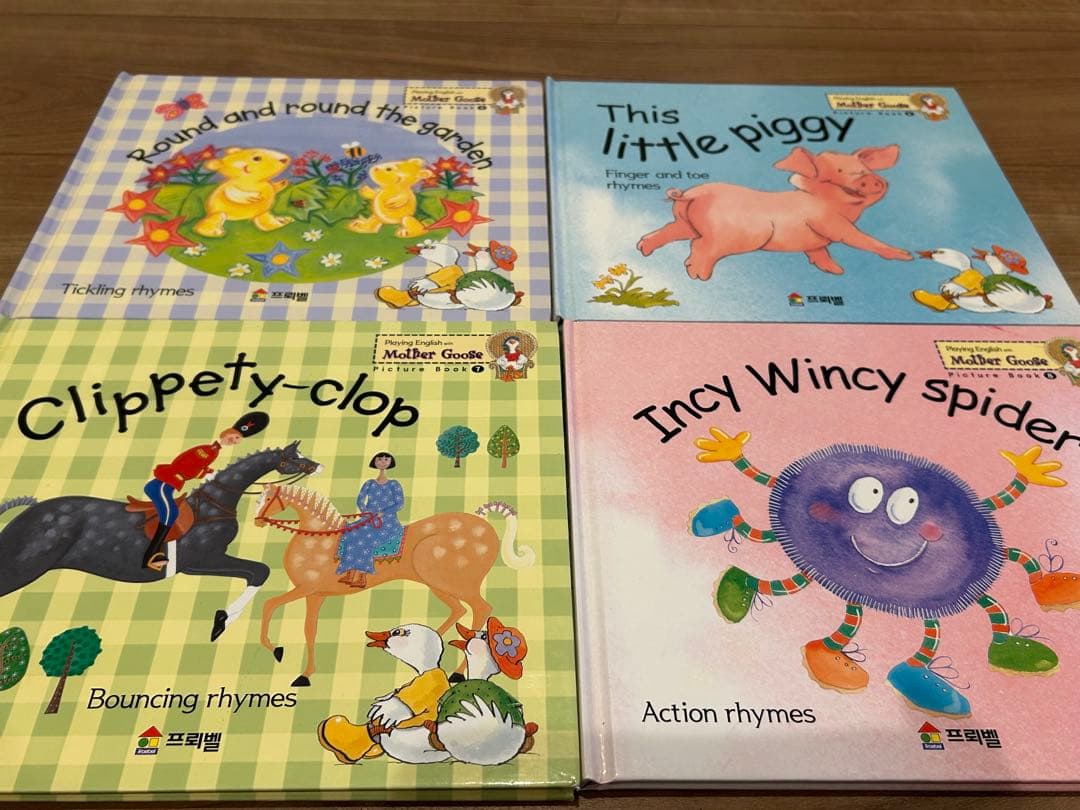 韓国マザーグース 英語教材 #幼児向け英語本16冊　CD8枚 프뢰벨마더구스