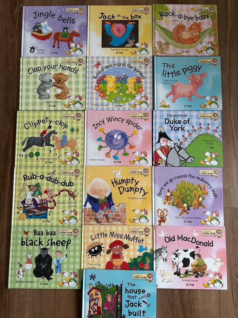 韓国マザーグース 英語教材 #幼児向け英語本16冊　CD8枚 프뢰벨마더구스