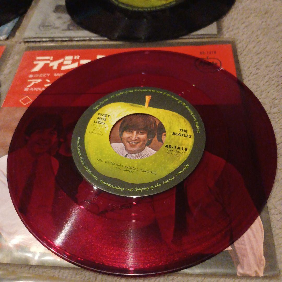 ビートルズ レコード コレクション赤盤含む12枚