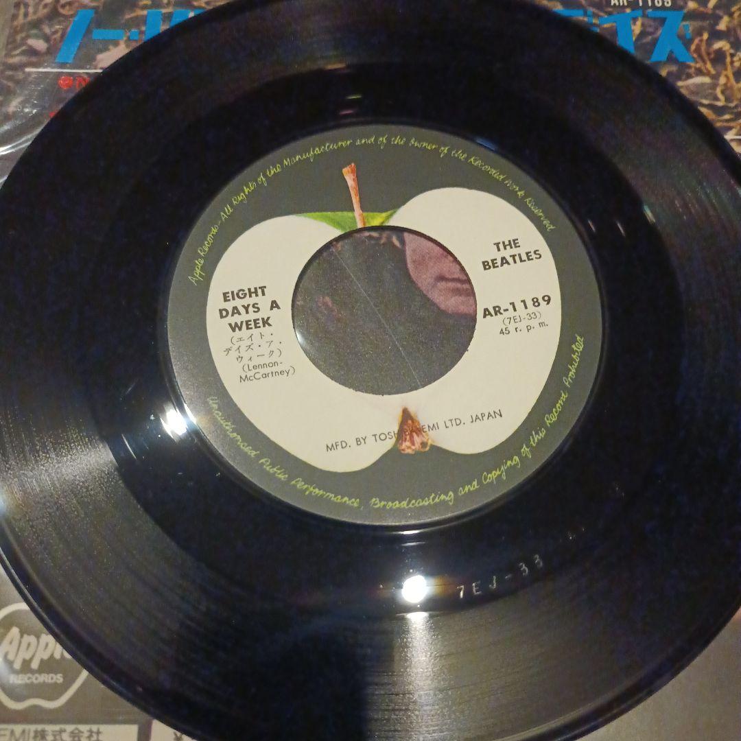 ビートルズ レコード コレクション赤盤含む12枚