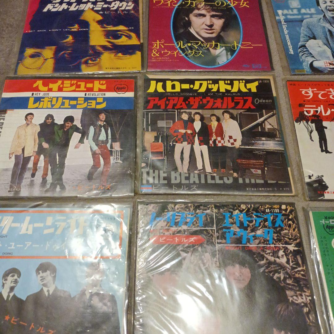ビートルズ レコード コレクション赤盤含む12枚