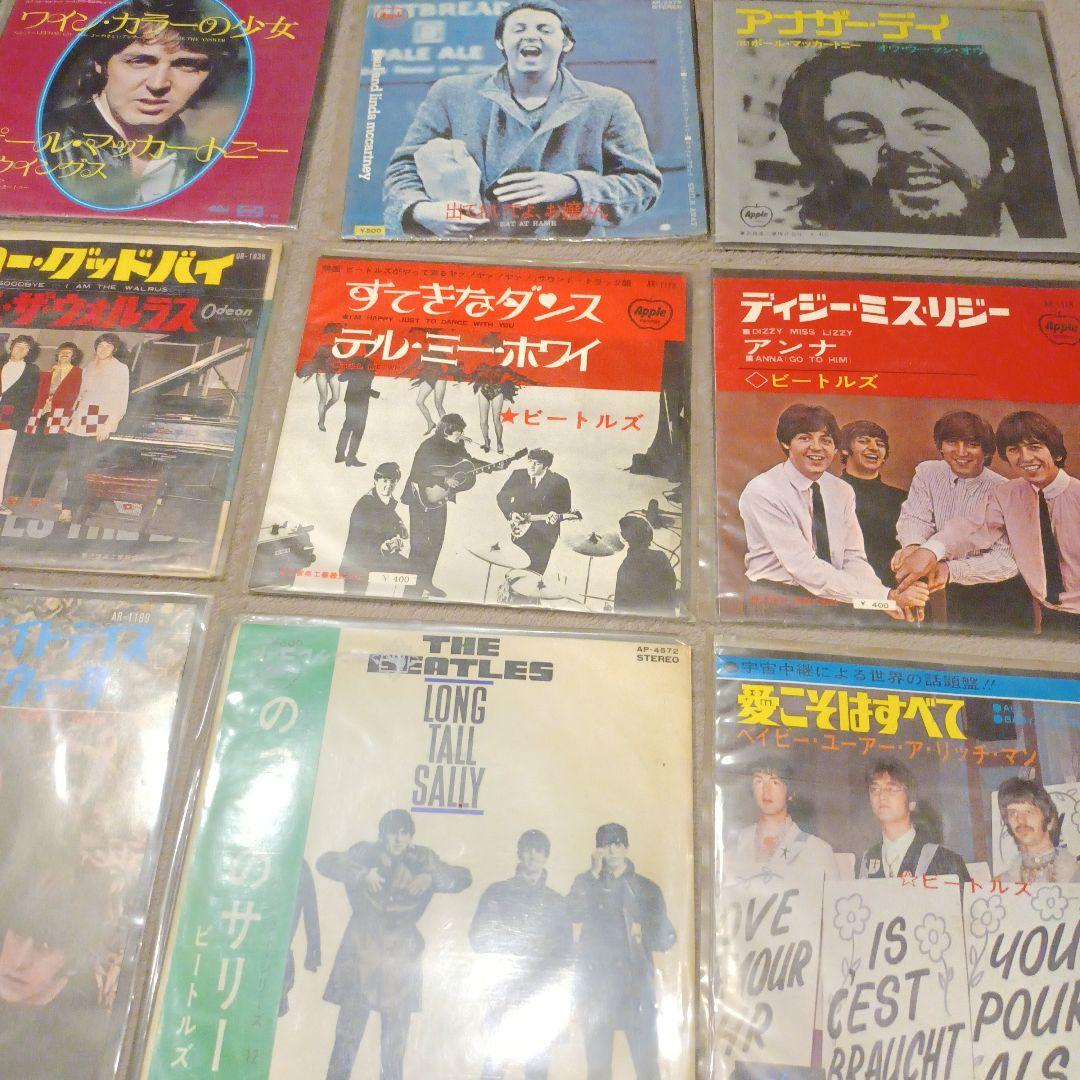 ビートルズ レコード コレクション赤盤含む12枚