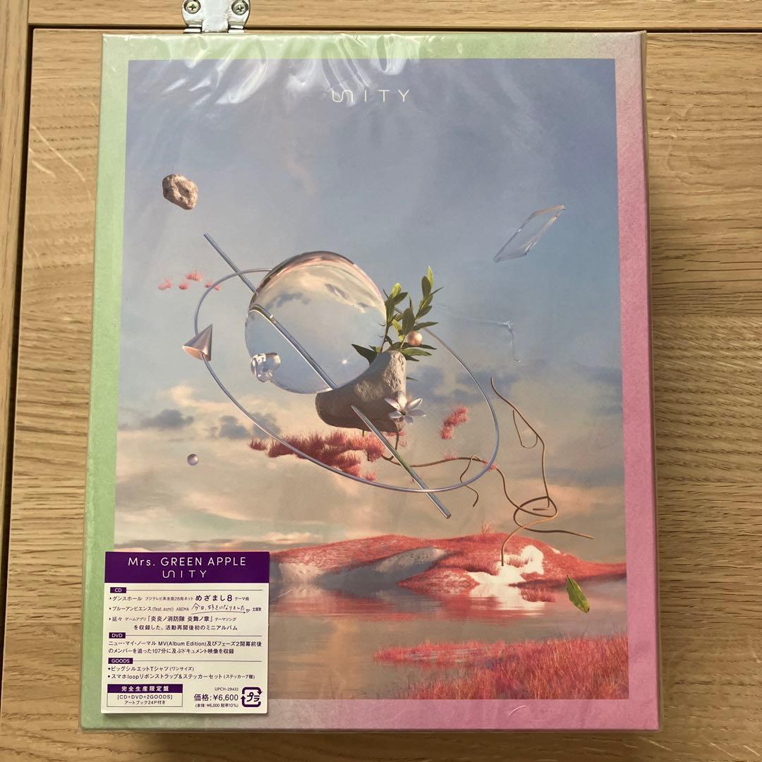 Unity 完全生産限定盤　Mrs.GREEN APPLE