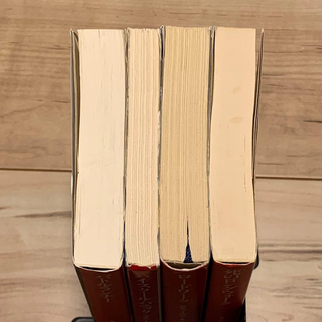 スティーヴン・キング バックマン・ブックス全4巻set 扶桑社ミステリー