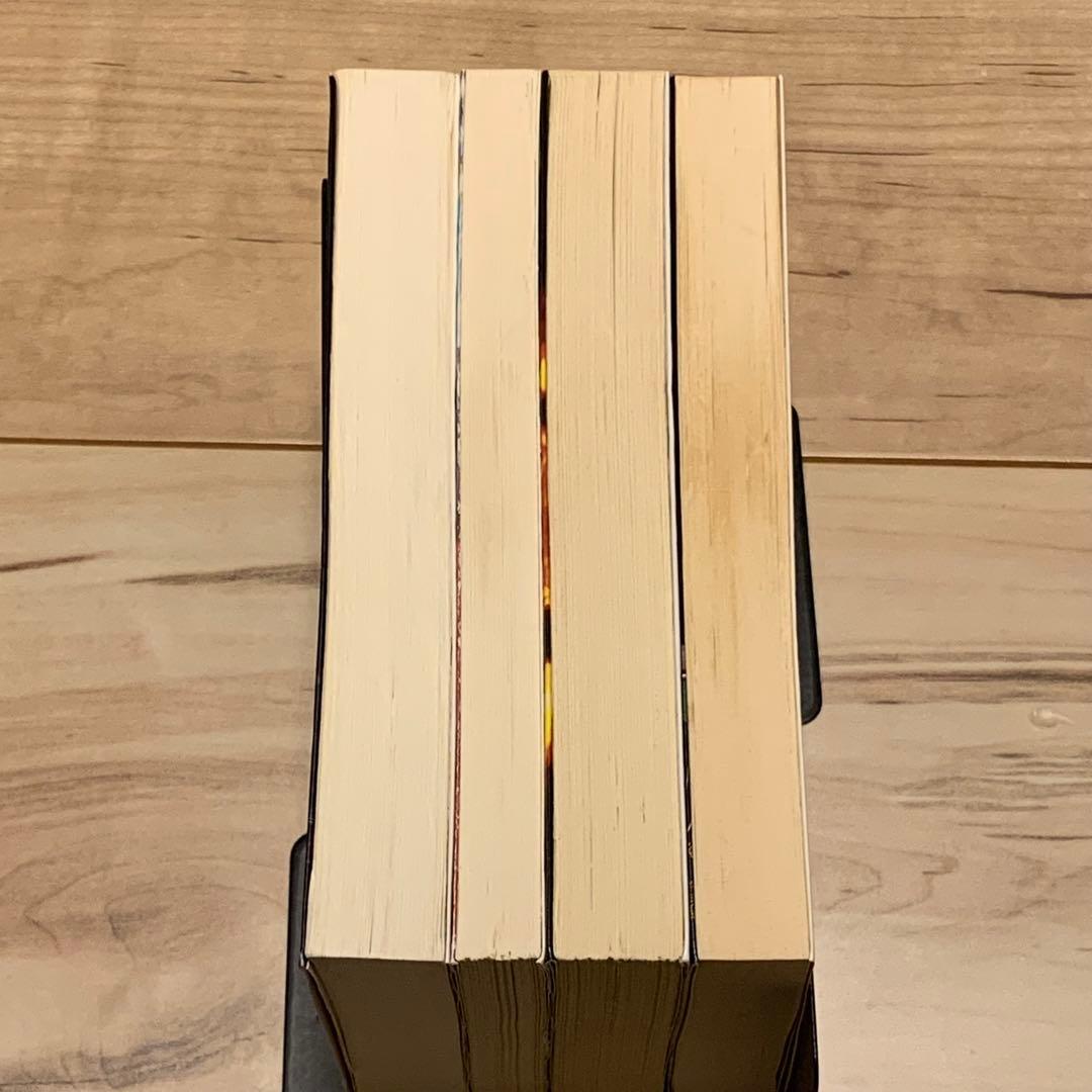 スティーヴン・キング バックマン・ブックス全4巻set 扶桑社ミステリー