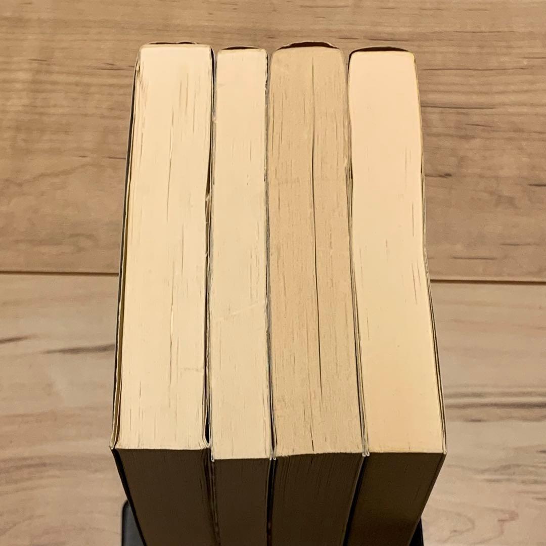 スティーヴン・キング バックマン・ブックス全4巻set 扶桑社ミステリー