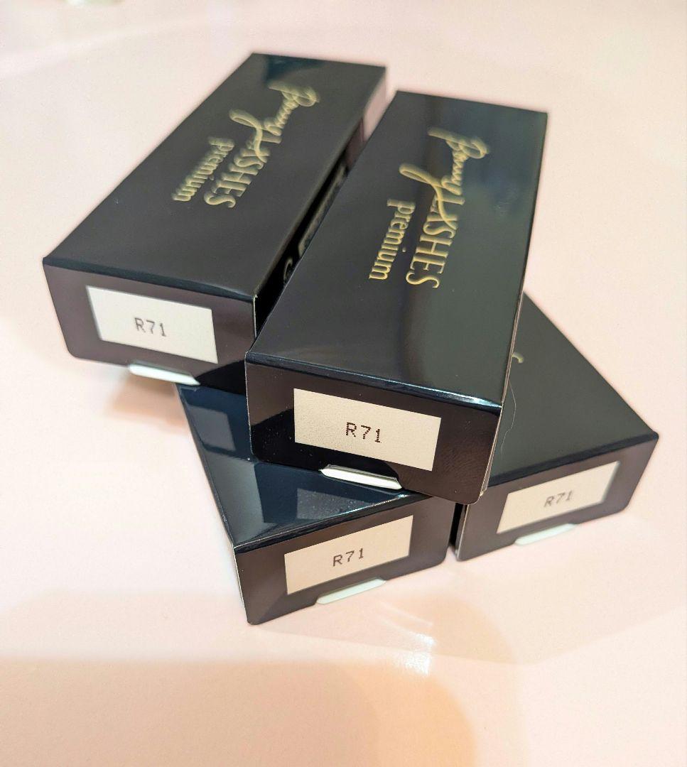 ボニーラッシュ プレミアム まつ毛用美容液