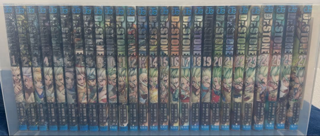 Dr. STONE 全巻セット 1-27巻