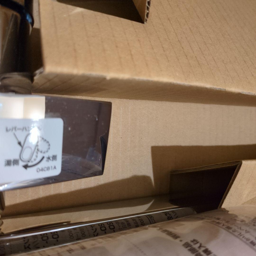 TOTO T330DR 壁付きシングル混合水栓 開封済み未使用品