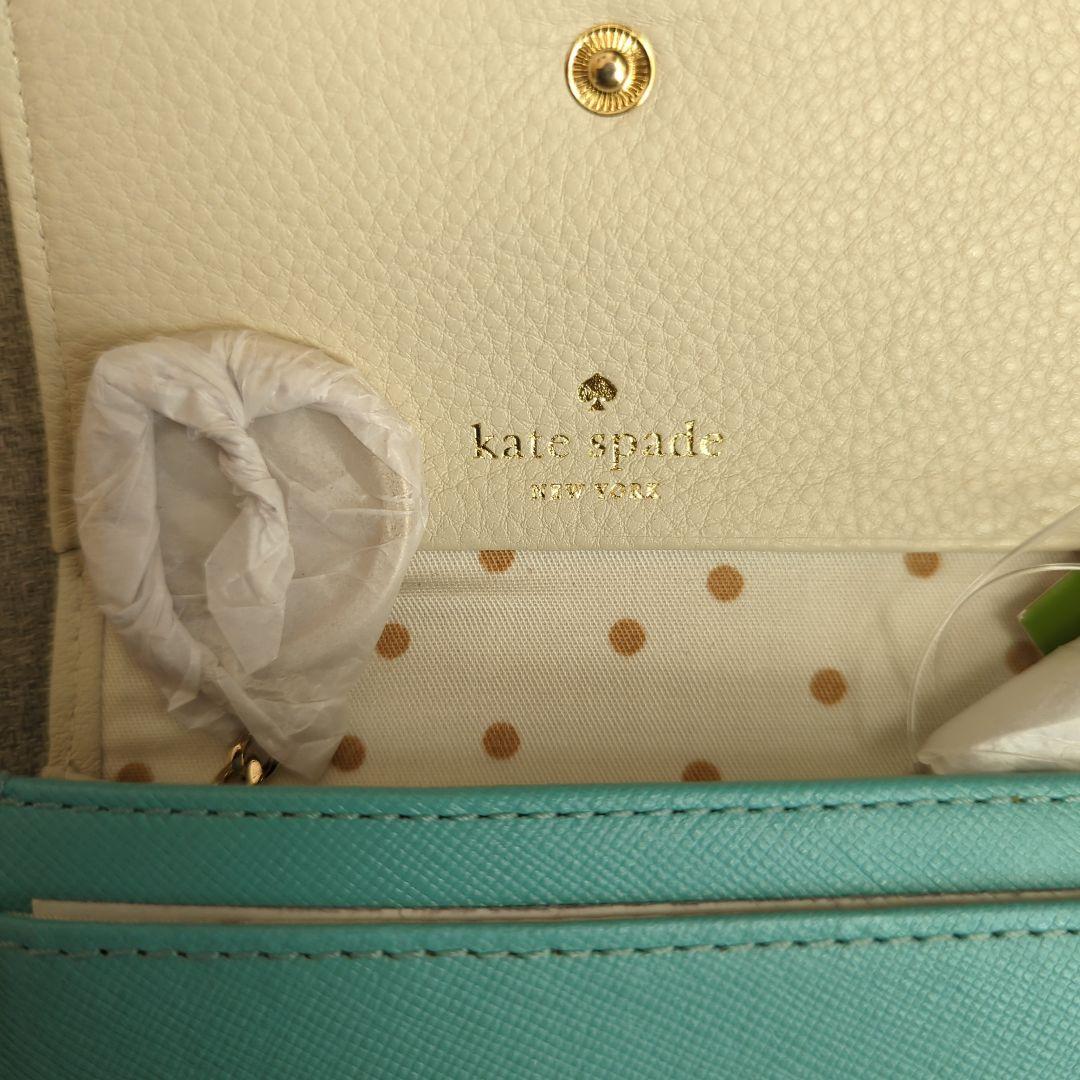 【未使用品】ケイト・スペード マルチケースカードケース ケース 水色