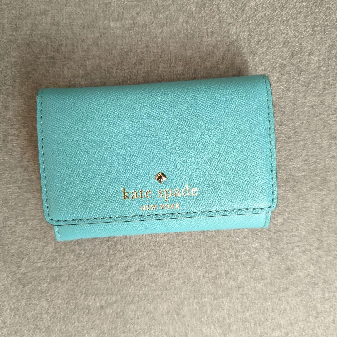 【未使用品】ケイト・スペード マルチケースカードケース ケース 水色