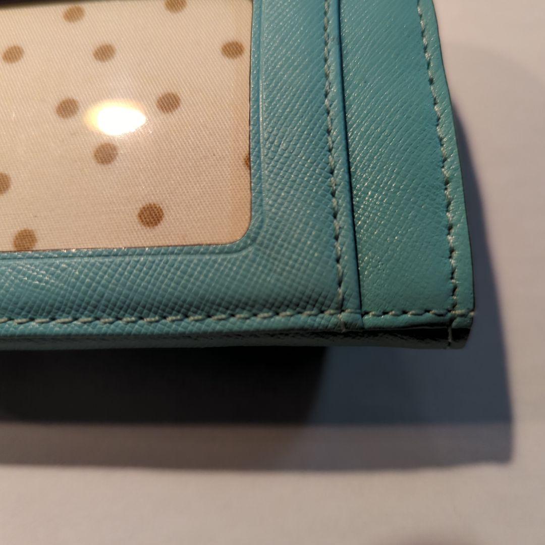 【未使用品】ケイト・スペード マルチケースカードケース ケース 水色