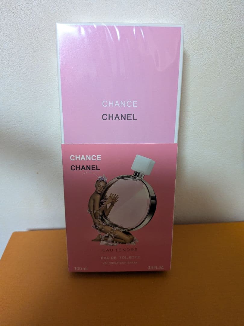 【新品】シャネルチャンスオー タンドゥル 100ml 香水 CHANEL