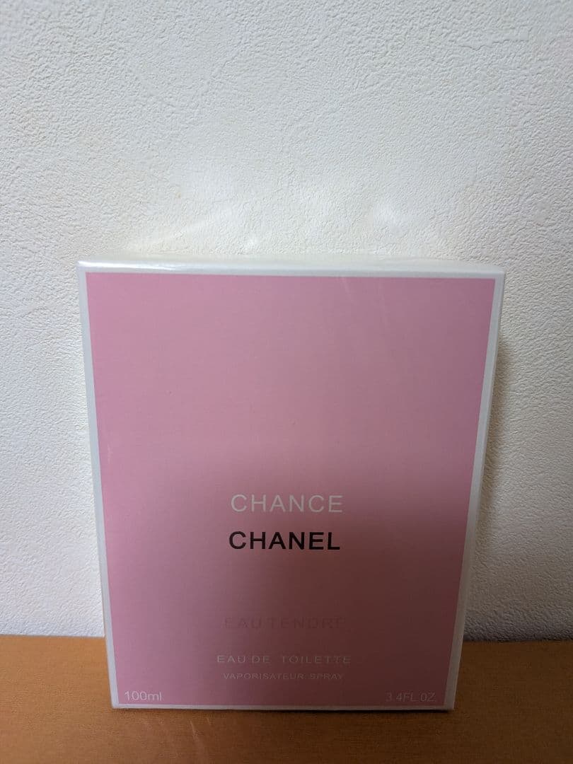 【新品】シャネルチャンスオー タンドゥル 100ml 香水 CHANEL