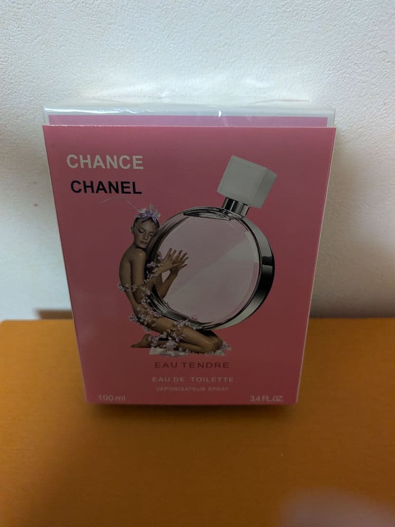 【新品】シャネルチャンスオー タンドゥル 100ml 香水 CHANEL
