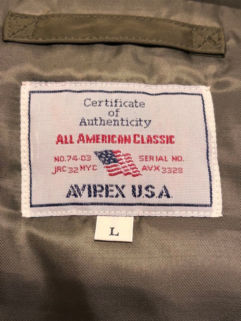 AVIREX N-3B ミリタリー 中綿ジャケット L カーキ フード付き