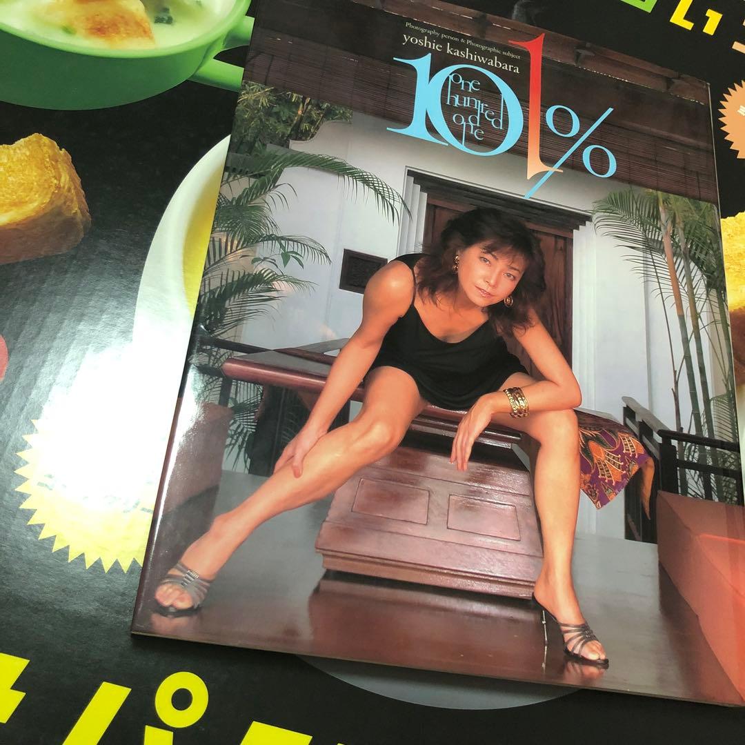 101% (Yoshie Kashiwabara) 柏原芳恵 写真集