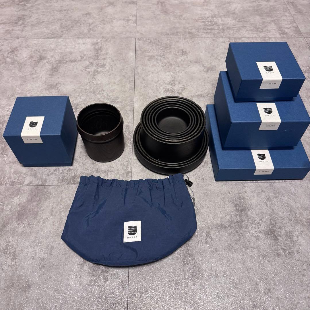 vivahde 山のうつわ　ブラック　フルセット +山のうつわ　カップ