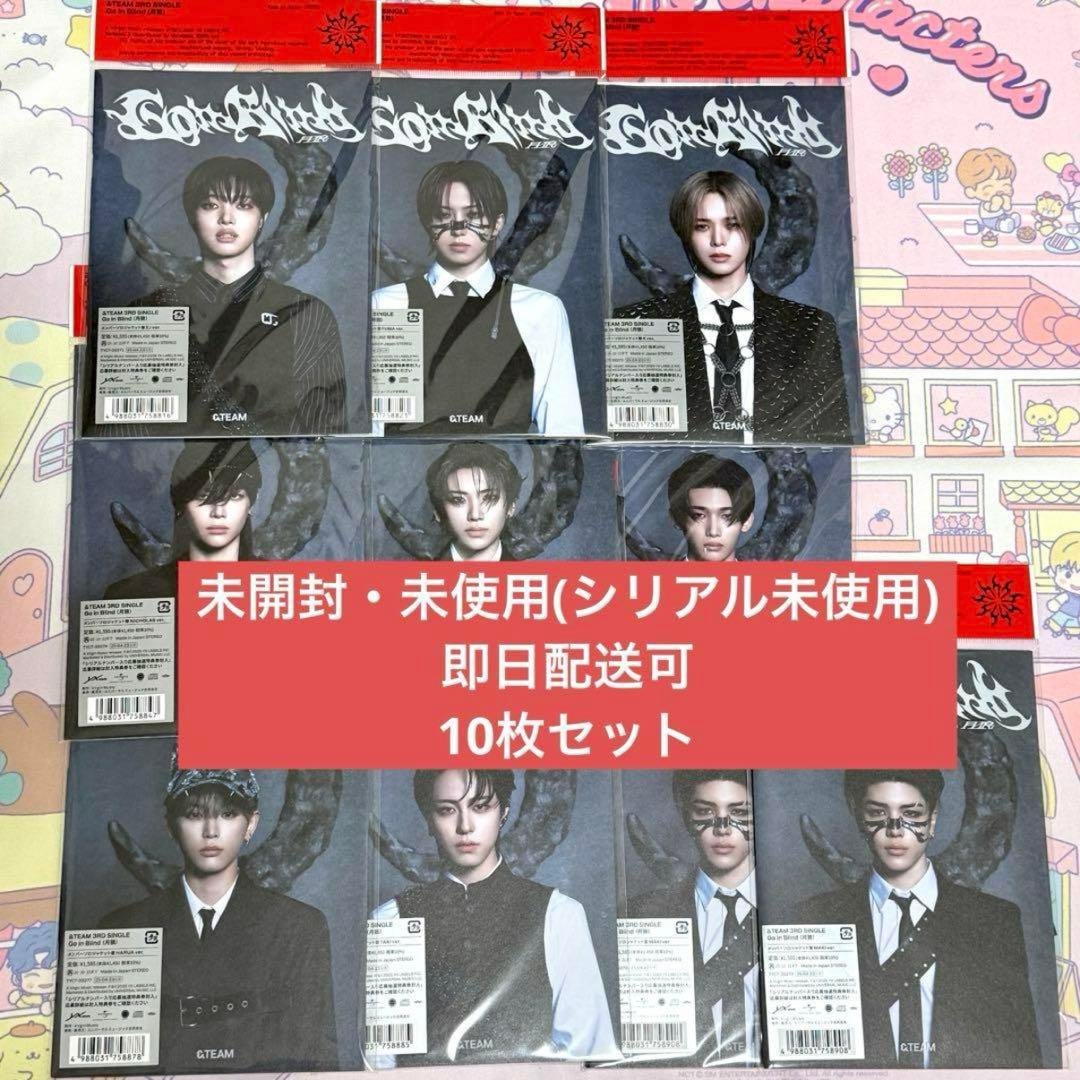&TEAM 月狼　シリアル未使用　未開封10枚セット