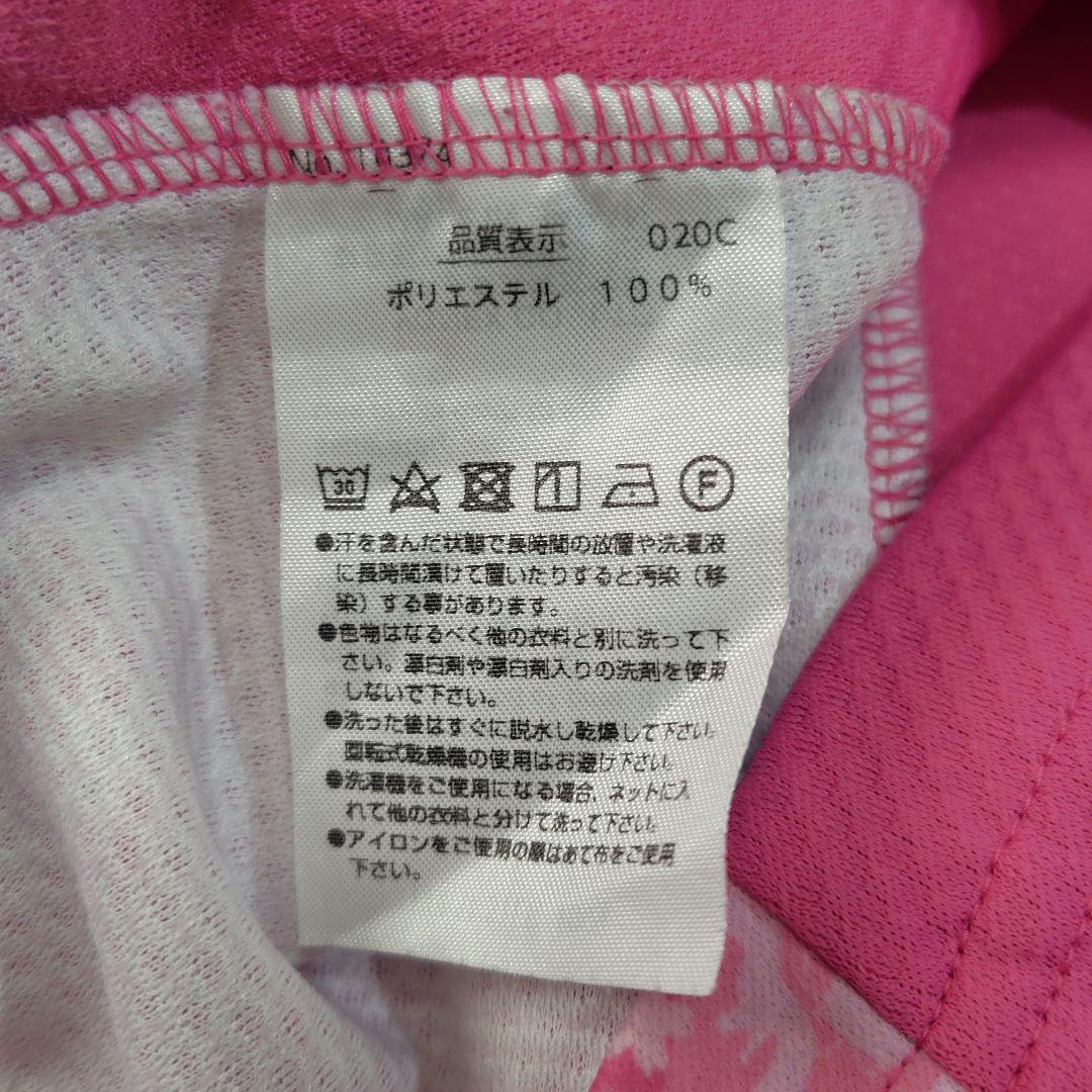 YONEX　バトミントン　日本代表　ゲームシャツ　桜　ピンク