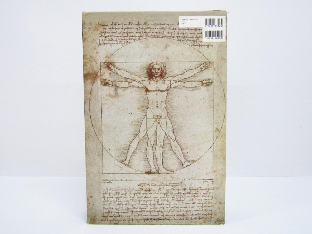 レオナルド・ダ・ヴィンチ 1452-1519年全絵画作品・素描集 Y2397