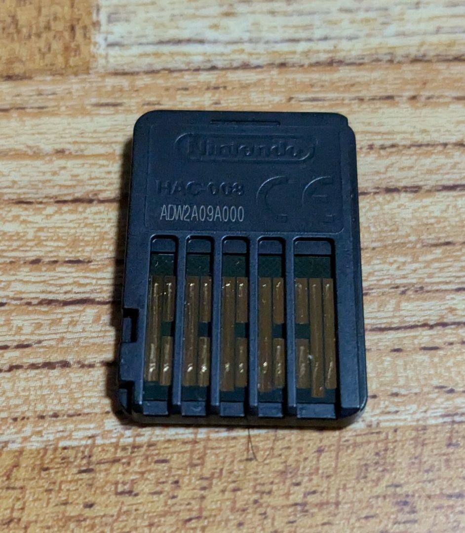 ポケットモンスター Let's Go! ピカチュウ　イーブイ　セット　ポケモン