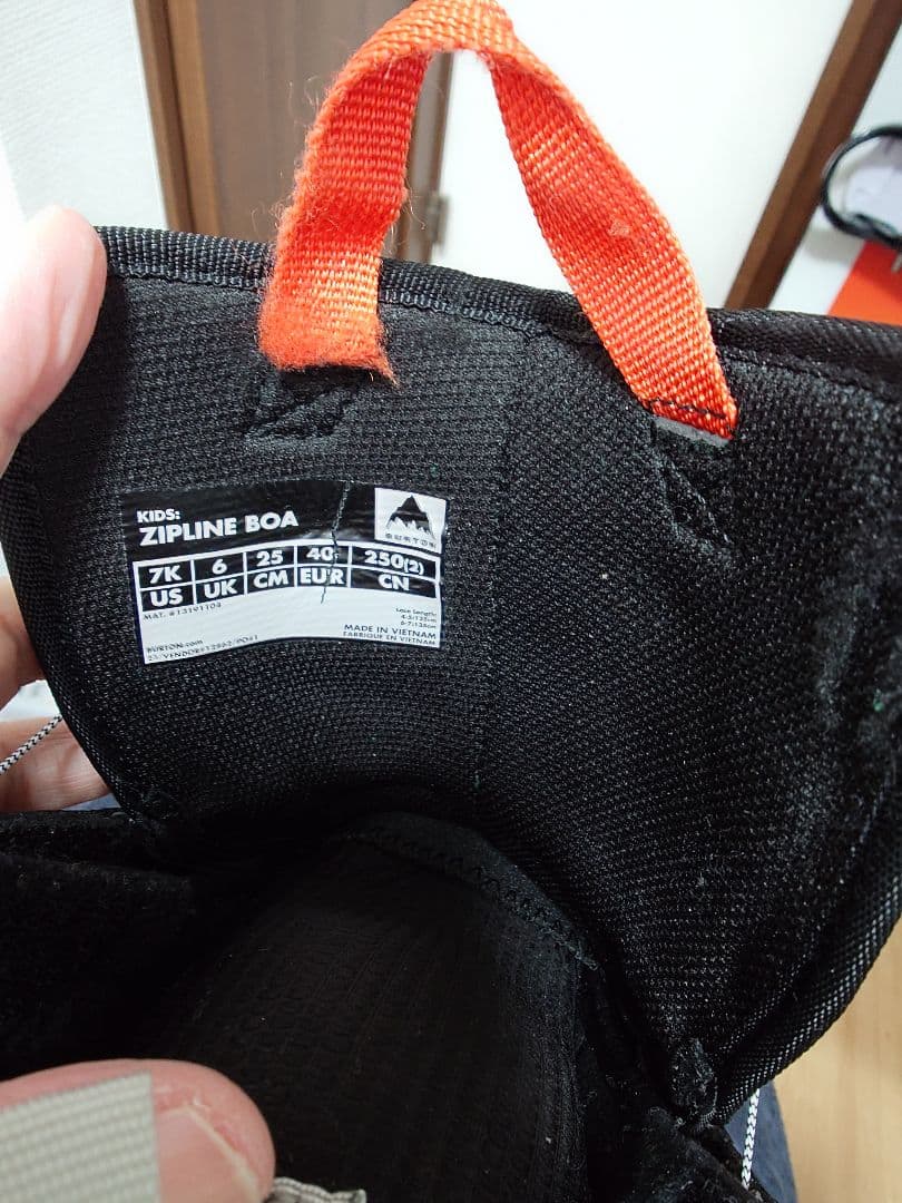 バートンカスタム145中学生用ブーツビンディング3点セット美品