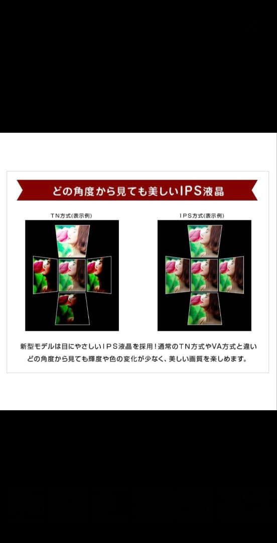 車　リヤモニター　ヘッドレスト　11.6インチ　シェアスタイル