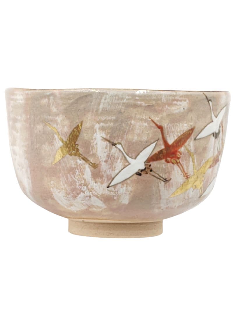 【南口閑粋】【大徳寺派芳徳寺・橋本紹尚 箱書】『乾山写 群鶴 茶碗』在印 共箱