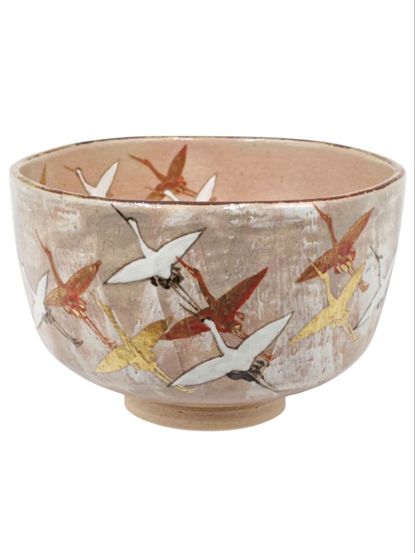 【南口閑粋】【大徳寺派芳徳寺・橋本紹尚 箱書】『乾山写 群鶴 茶碗』在印 共箱