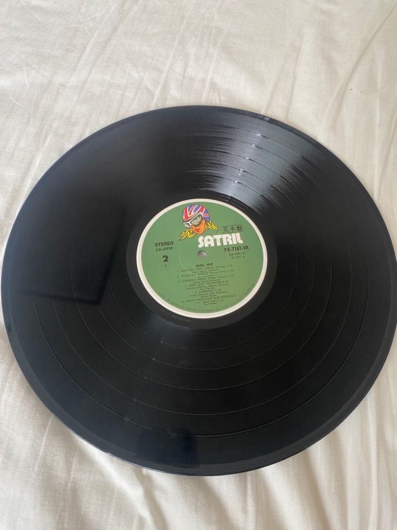 エルナンド&スティーブ！アイドルヒップ LPレコード