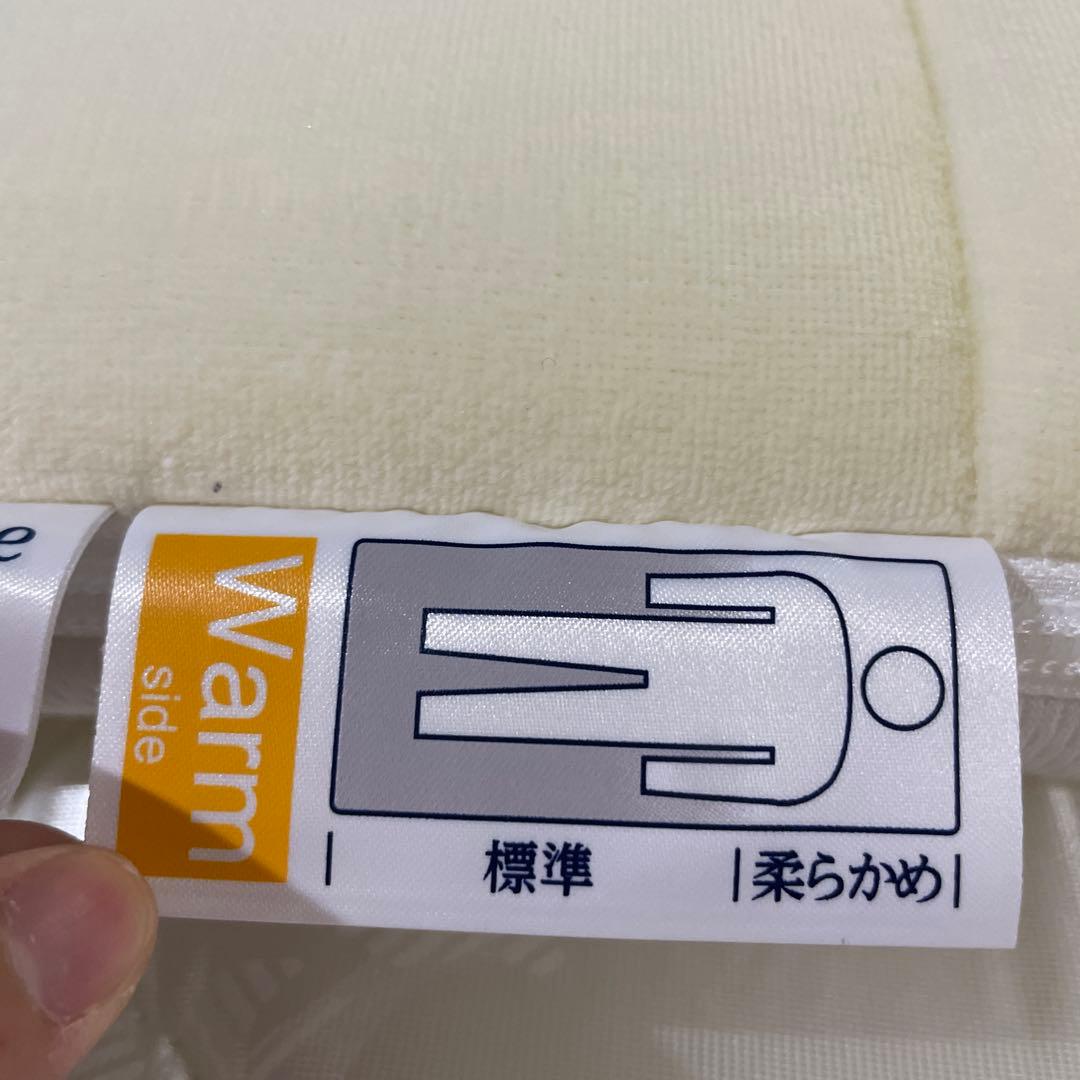 エアウィーヴ(airweave) マットレス　シングル