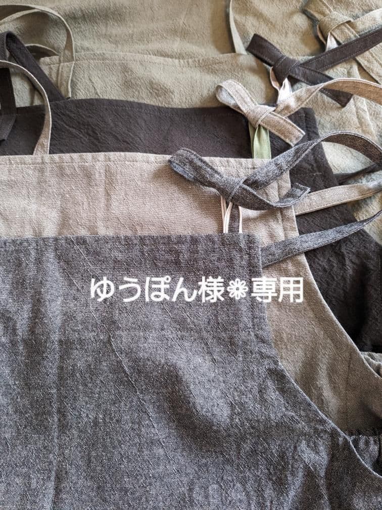 【ゆうぽん様✤専用】ハンドメイド エプロン4点