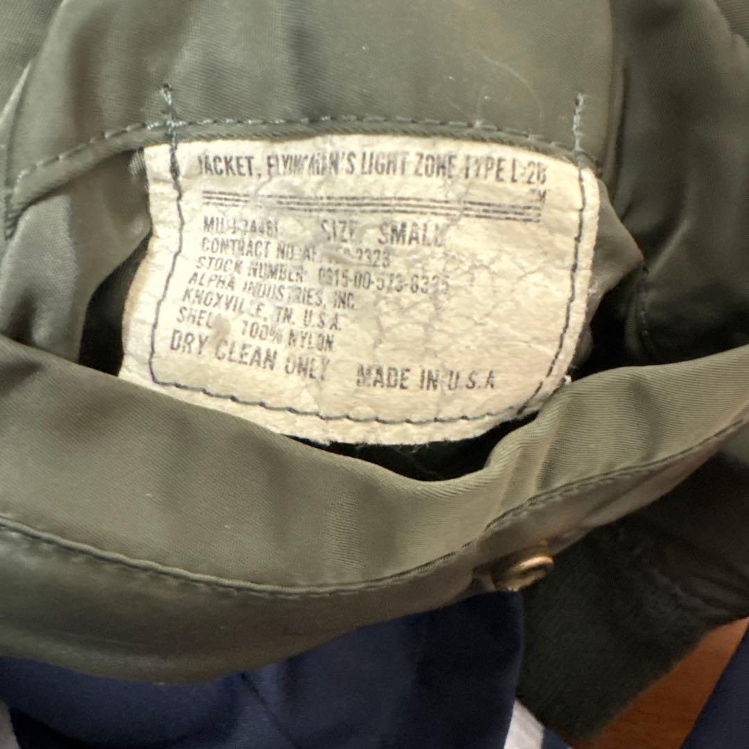 か*ん様 80s70s USA製 ヴィンテージ アルファ L2B ミリタリー フ