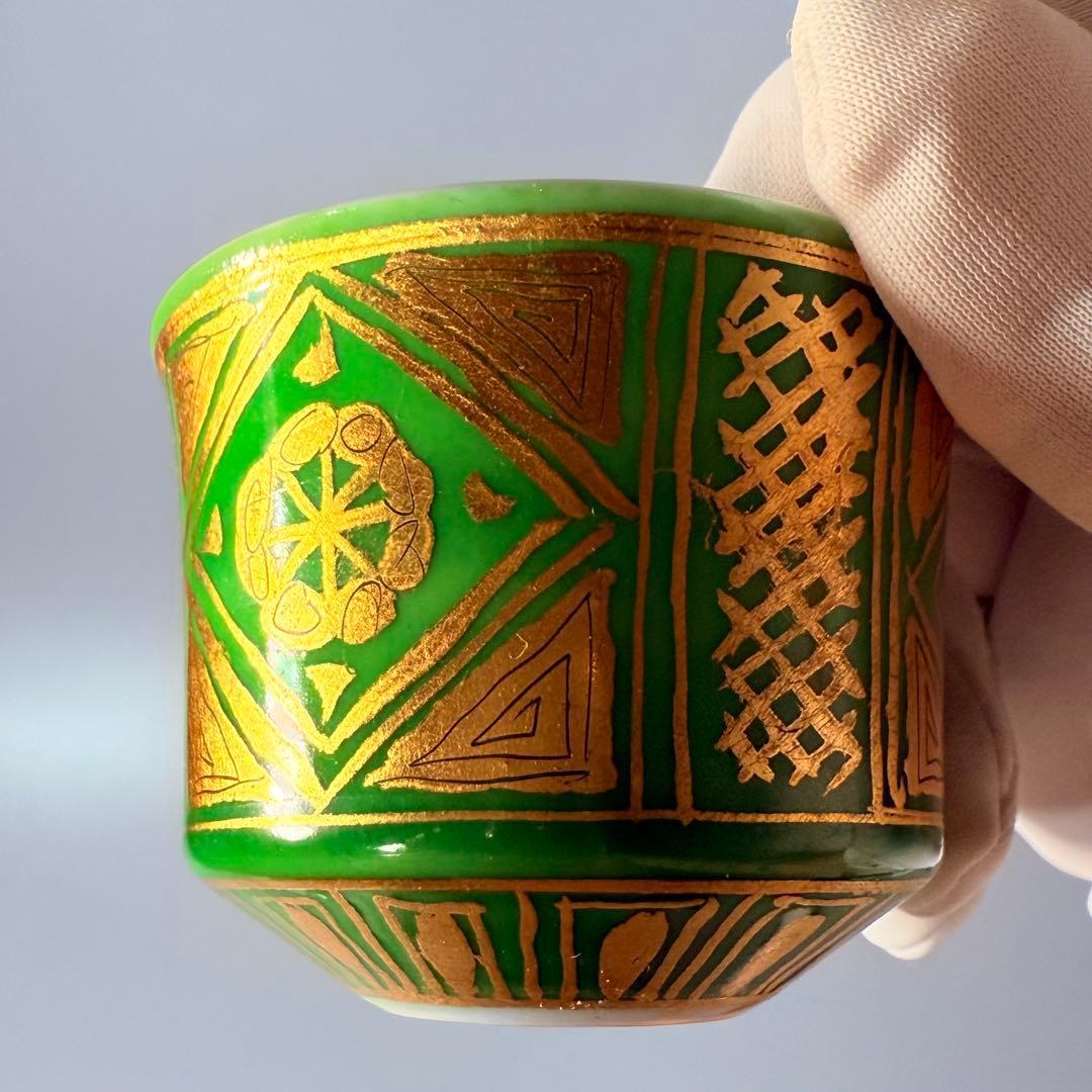 小野珀子　金襴手ぐい吞み　朱杯　玉杯　本物保証　共箱　共布　県重要無形文化財