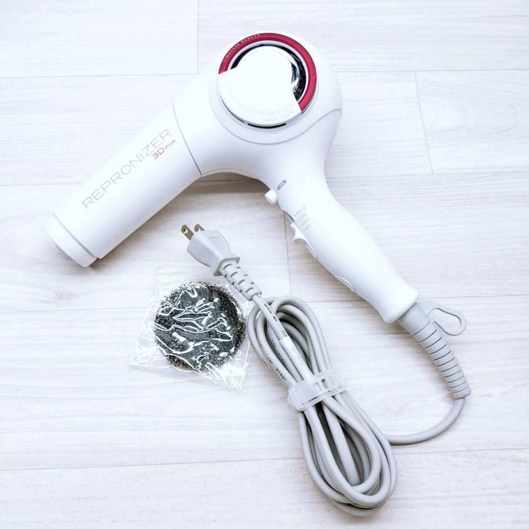 リュミエリーナ レプロナイザー 3Dplus 3D plus