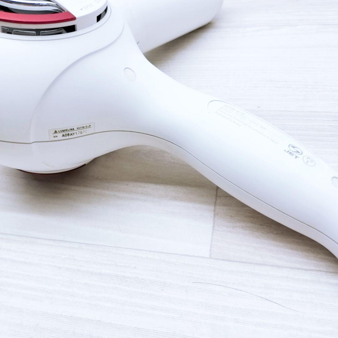 リュミエリーナ レプロナイザー 3Dplus 3D plus