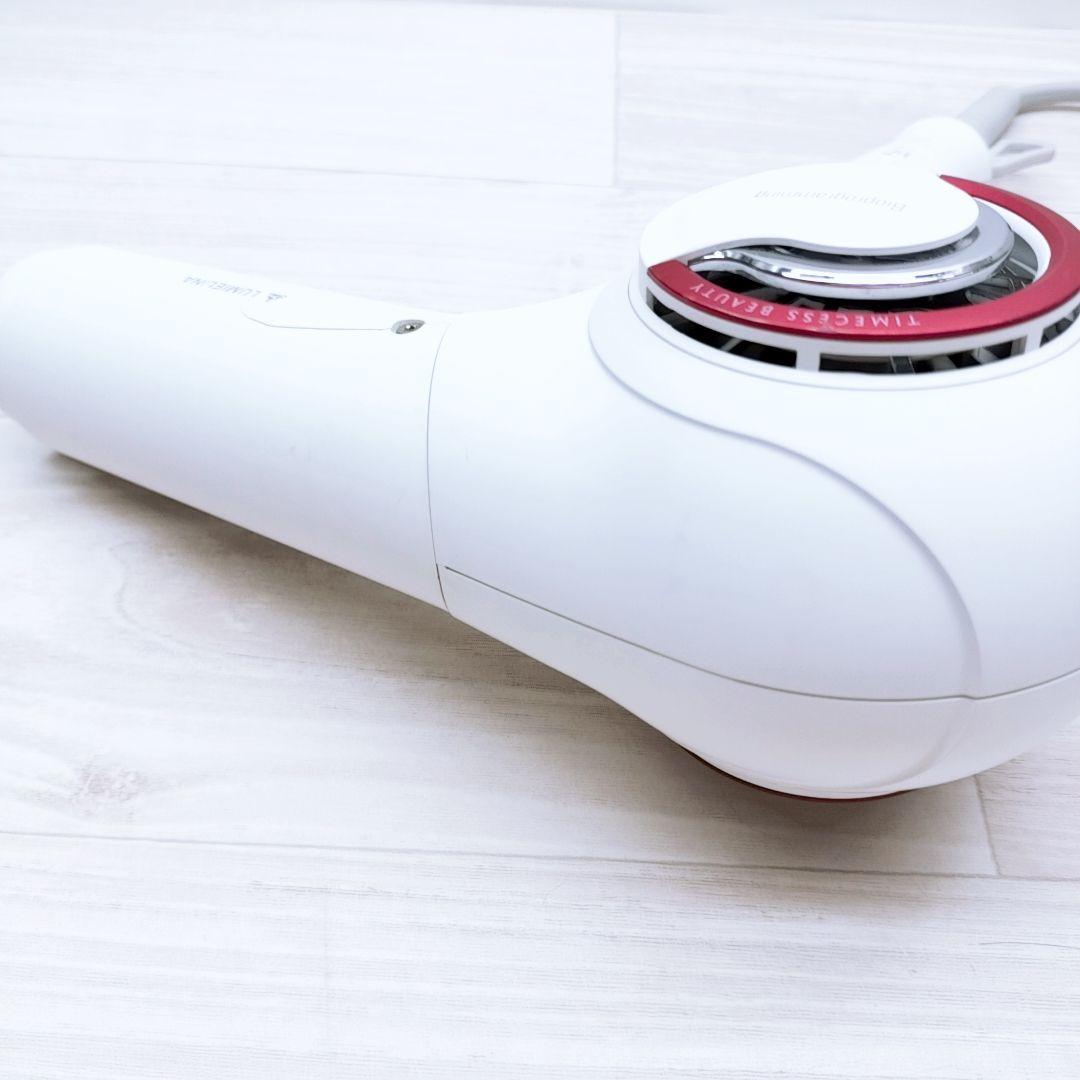 リュミエリーナ レプロナイザー 3Dplus 3D plus